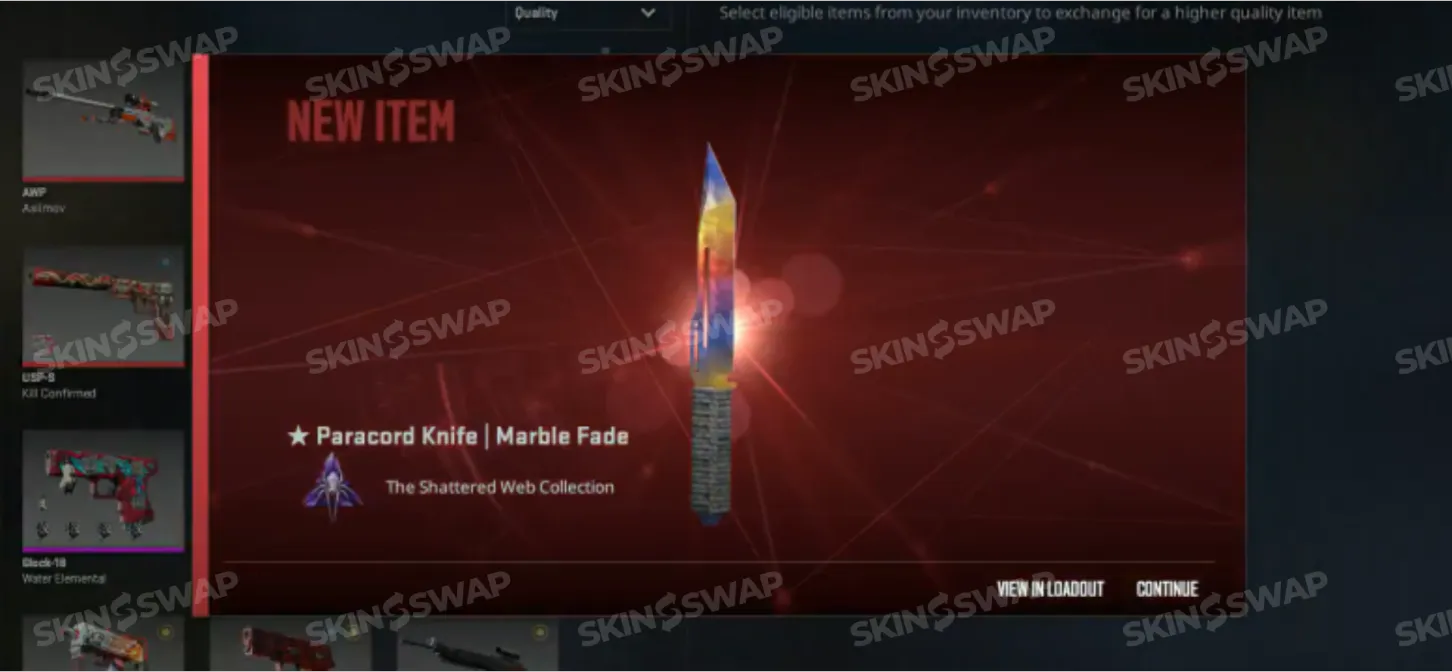 Knife image